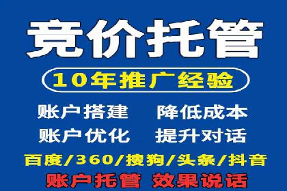 针对不同行业，如何制定有效的SEM广告投放计划？